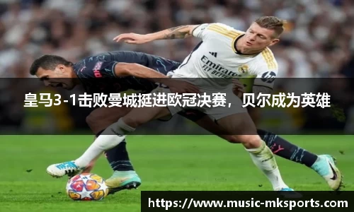 mk体育官方网站