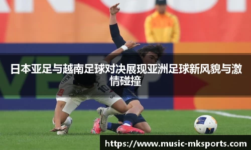 mk体育官方网站