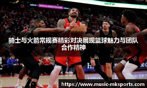 mk体育官方网站