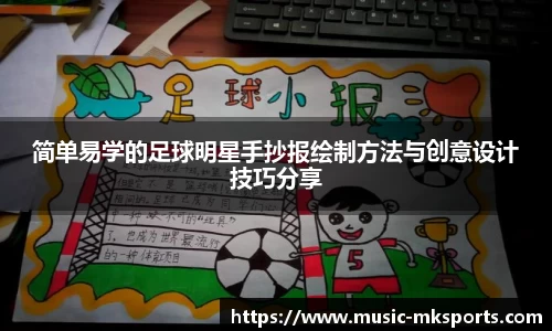 mk体育官方网站